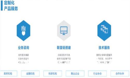 TPWallet地址转错怎么办？完整指南与解决方案