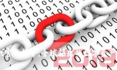 TPWallet官网简介：全球领先