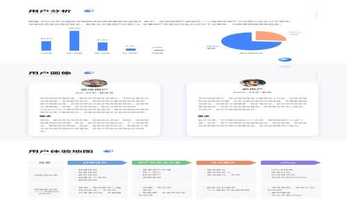 如何在TPWallet上查询最新交易记录：详细步骤与技巧