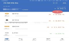 空中比特币俱乐部:区块链技术的未来与应用探