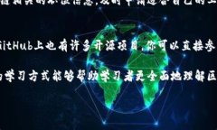 区块链图书全解:最新视频资料与学习资源汇