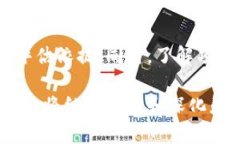 牧牛区块链:探索其在加密货币领域的角色与