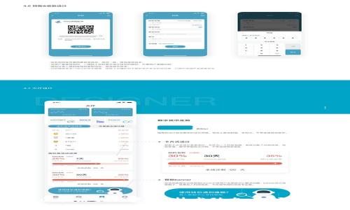 2023年肖风区块链最新资讯:技术动态、市场趋势与前景解析