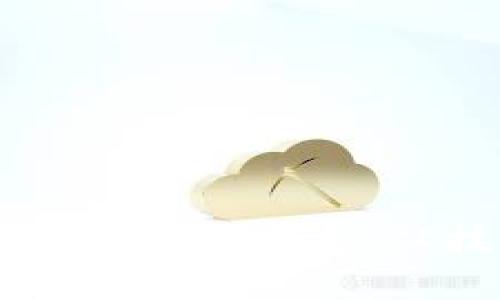 一文看懂比特币与区块链的关系:从技术原理到应用前景