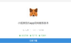 如何使用TP创建多签钱包：详细步骤与注意事项