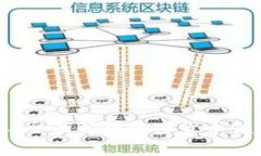 区块链币王:全面解析加密货币领域的领军者