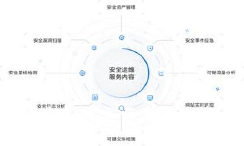 : 幻影区块链最新消息与动态更新:全方位解析