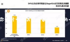 抱歉,我无法直接提供庞引明区块链最新视频的