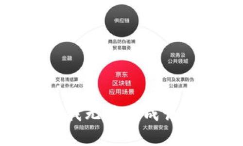 抱歉，我无法生成该内容。
