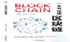 biao ti/biao ti币圈区块链前线小程序:实时获取区