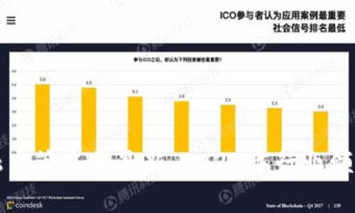 区块链金融高管名单最新:2023年行业领军人物揭秘