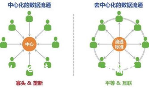 新版本TPWallet使用指南:全面解析与实用技巧