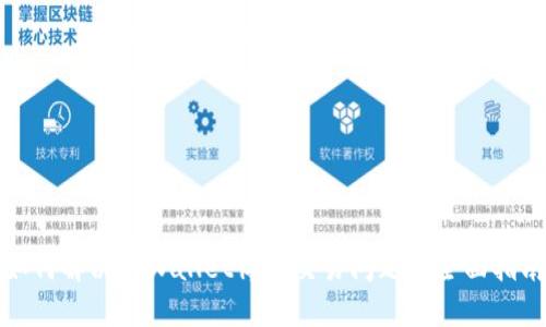 如何解决TPWallet博饼交易问题的全面指南