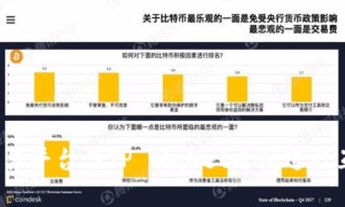 如何在欧易平台与TP Wallet之间进行互用操作?