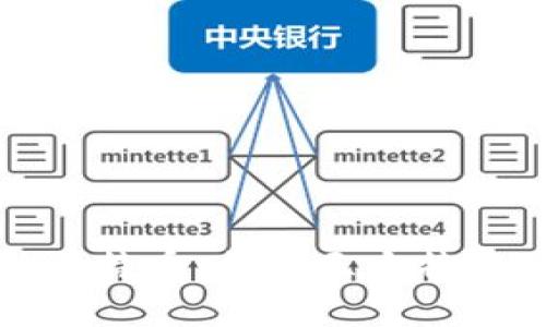 区块链与比特币:揭示三大特性及其影响