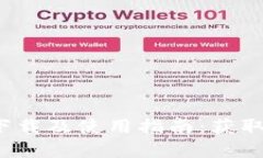 TPWallet苹果官网下载及使用指南:获取正版App的实