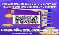 如何找到TPWallet官网的正确地址与使用方法