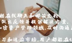 jieguotpwallet不能交易怎么办？全面解决方案与用户